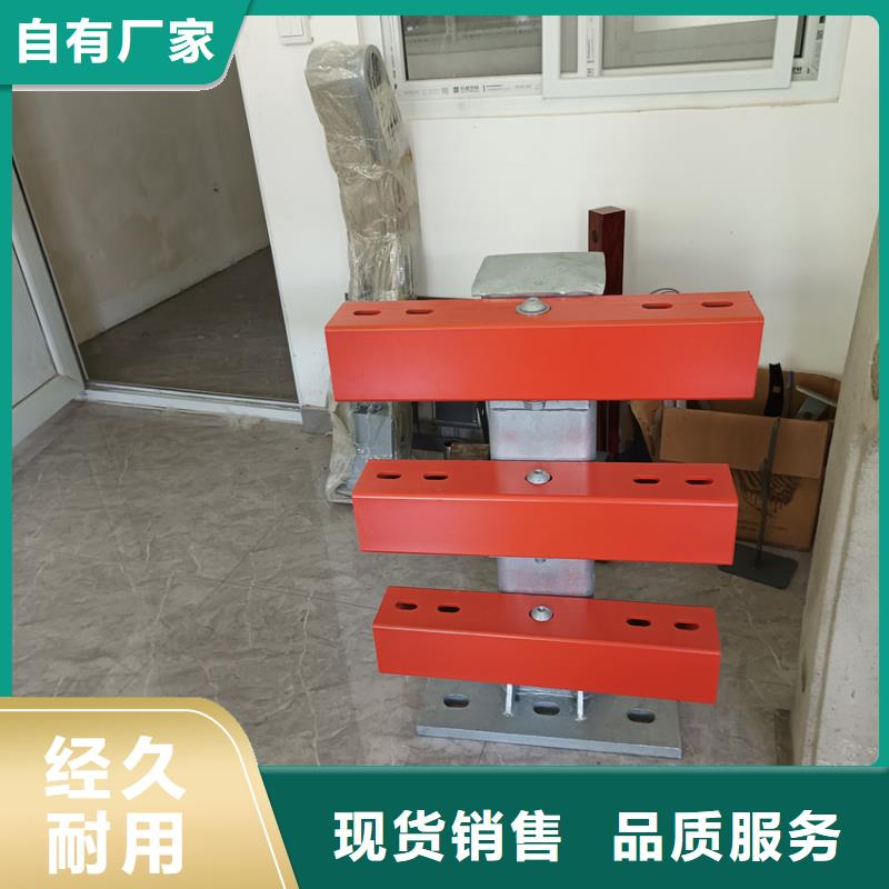 護欄多年行業經驗