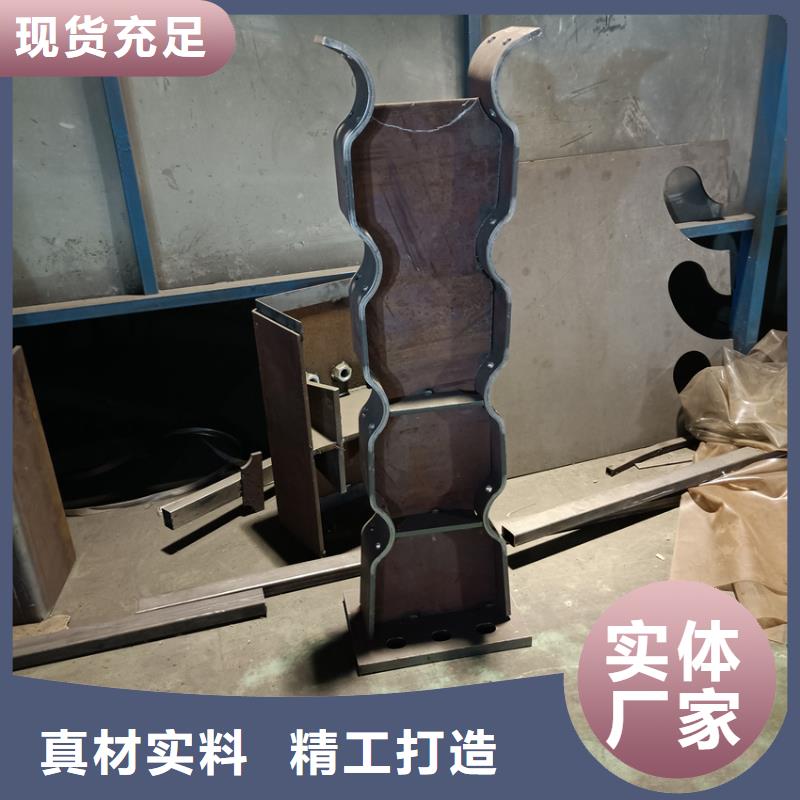 采購不銹鋼河道護(hù)欄必看-質(zhì)量優(yōu)