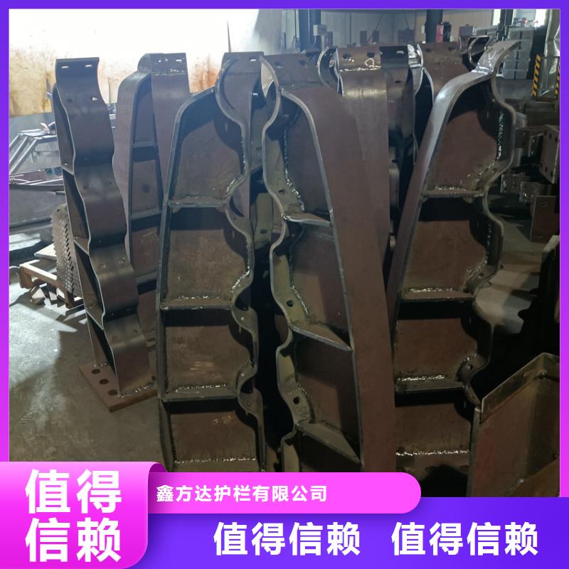 不銹鋼復合管人行道護欄-大量現貨