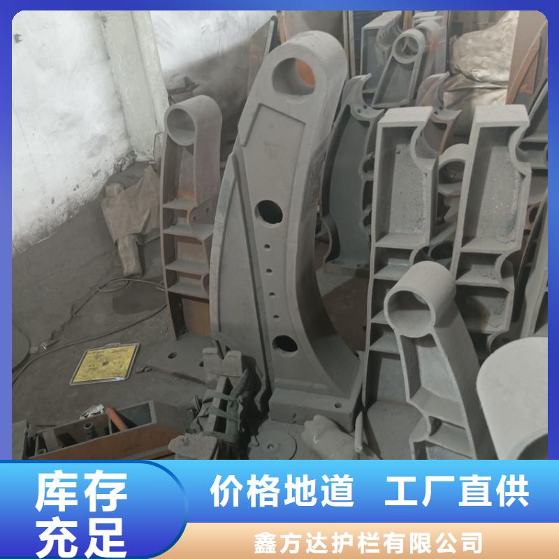 不銹鋼復合管河道護欄廠家供應