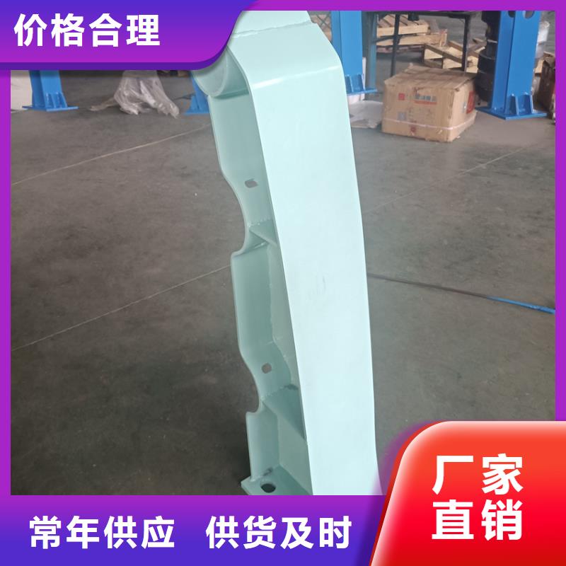 護欄橋梁景觀欄桿按需定制真材實料