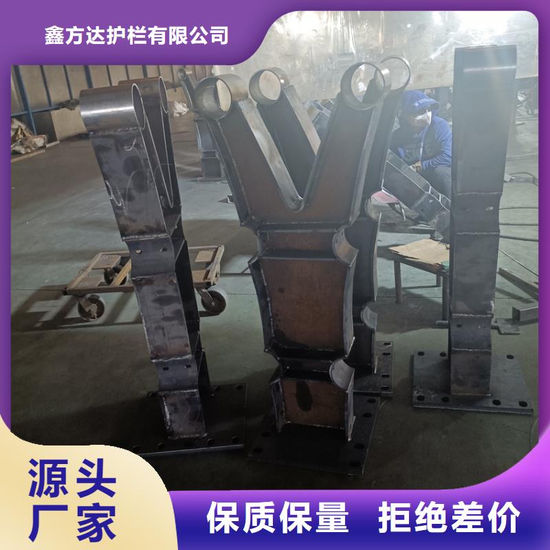 道路隔離護欄實力廠商