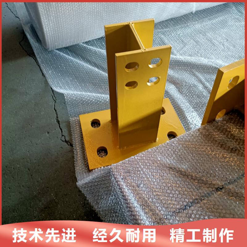 護欄質量優價格低