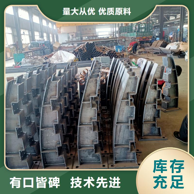 道路隔離護(hù)欄廠家廠家_精益求精