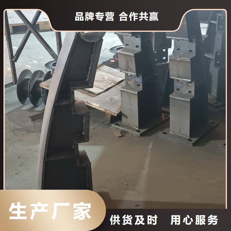 鋁合金護(hù)欄廠家聯(lián)系電話