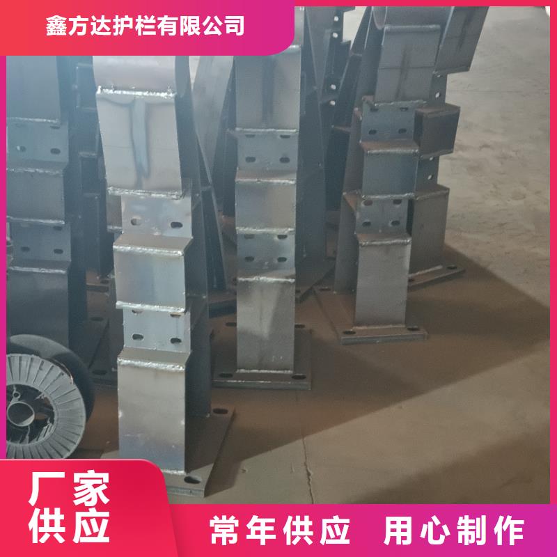 采購不銹鋼河道護欄必看-質量優