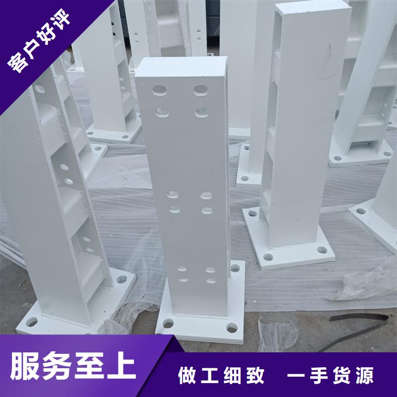 201不銹鋼復(fù)合管廠家聯(lián)系電話