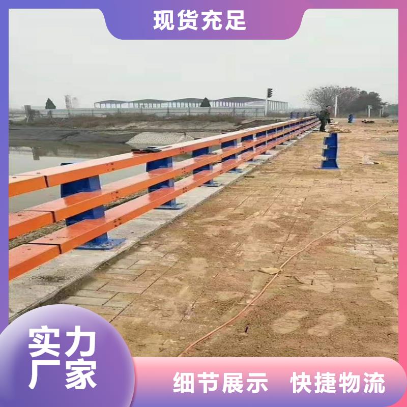 外稱不銹鋼復合管-外稱不銹鋼復合管批發