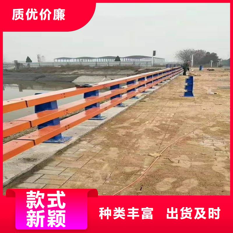 護欄多年行業經驗