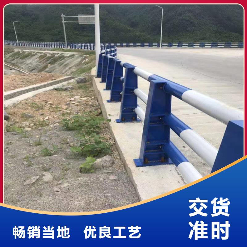 采購不銹鋼河道護欄必看-質量優