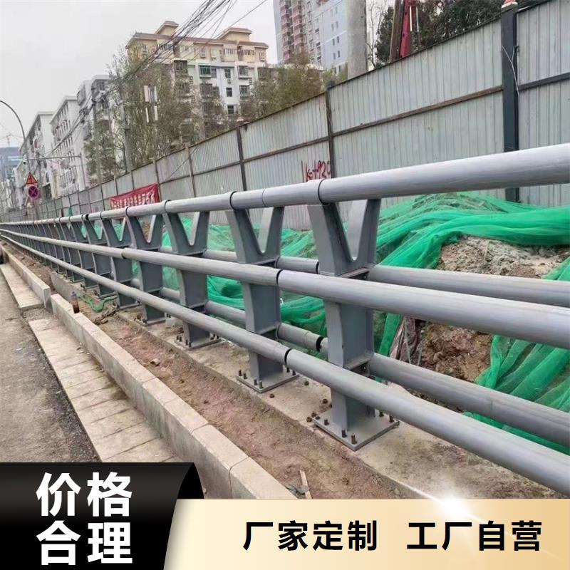 不銹鋼公路護欄廠家、不銹鋼公路護欄廠家廠家直銷-歡迎新老客戶來電咨詢