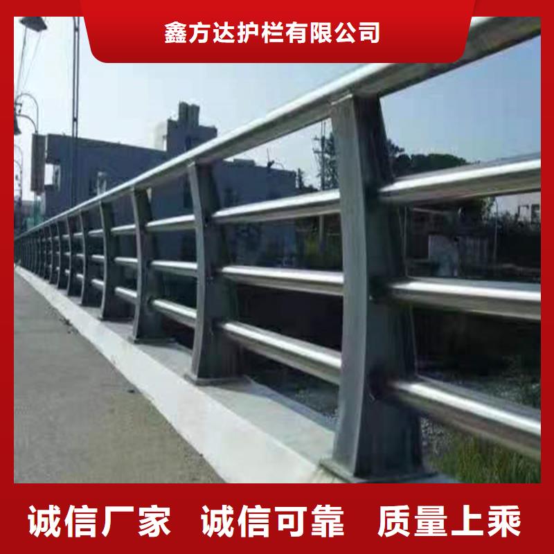 不銹鋼玻璃護欄立柱廠家供應