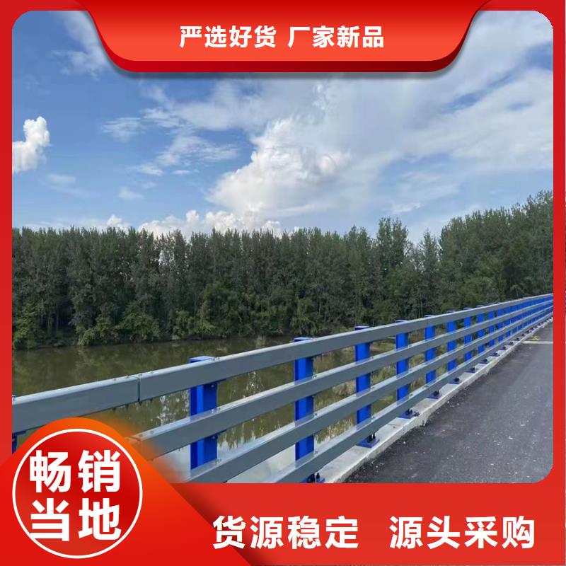 護(hù)欄多年行業(yè)經(jīng)驗(yàn)