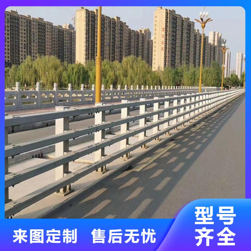 燈光護欄-放心采購