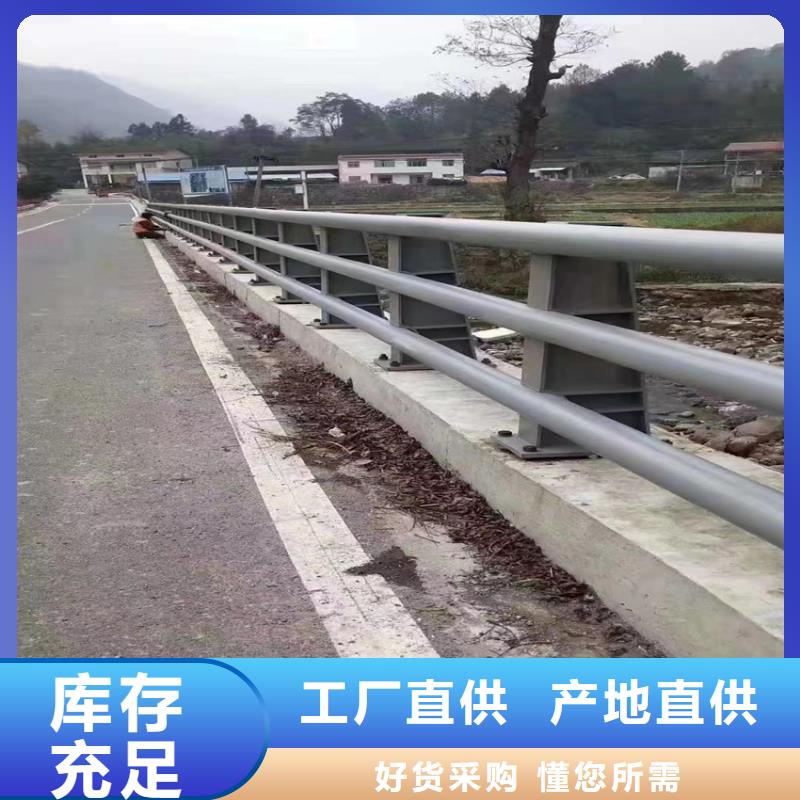 不銹鋼景觀護欄什么價格