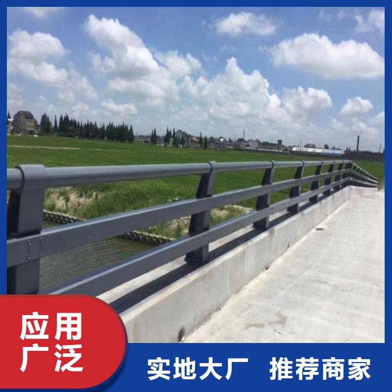 護欄立柱品質好才是硬道理