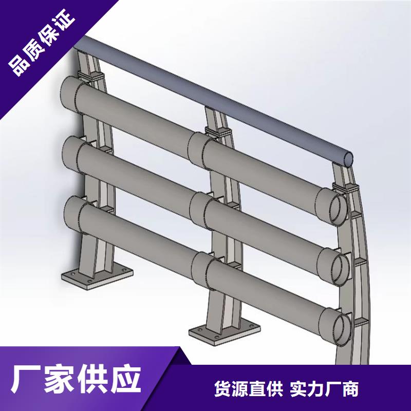 河道護(hù)欄-河道護(hù)欄品牌