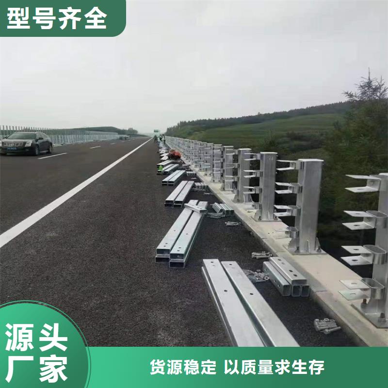 不銹綱復合管護欄多少錢一米