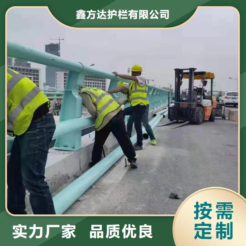 鋼絲繩護欄生產電話