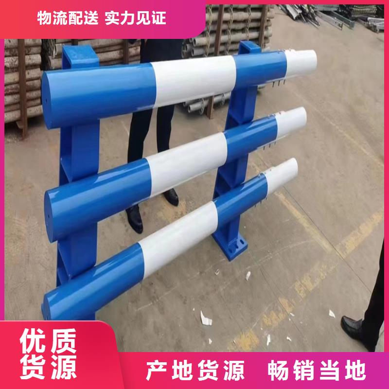 護欄河邊護欄欄桿廠家工藝先進