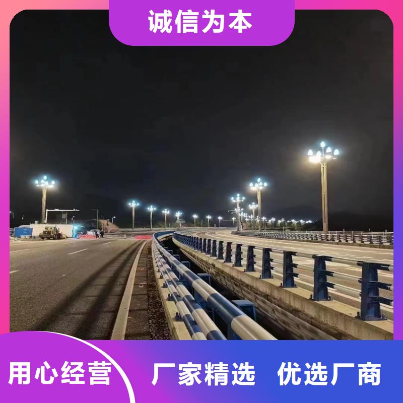 【護(hù)欄橋梁防撞護(hù)欄欄桿一周內(nèi)發(fā)貨】