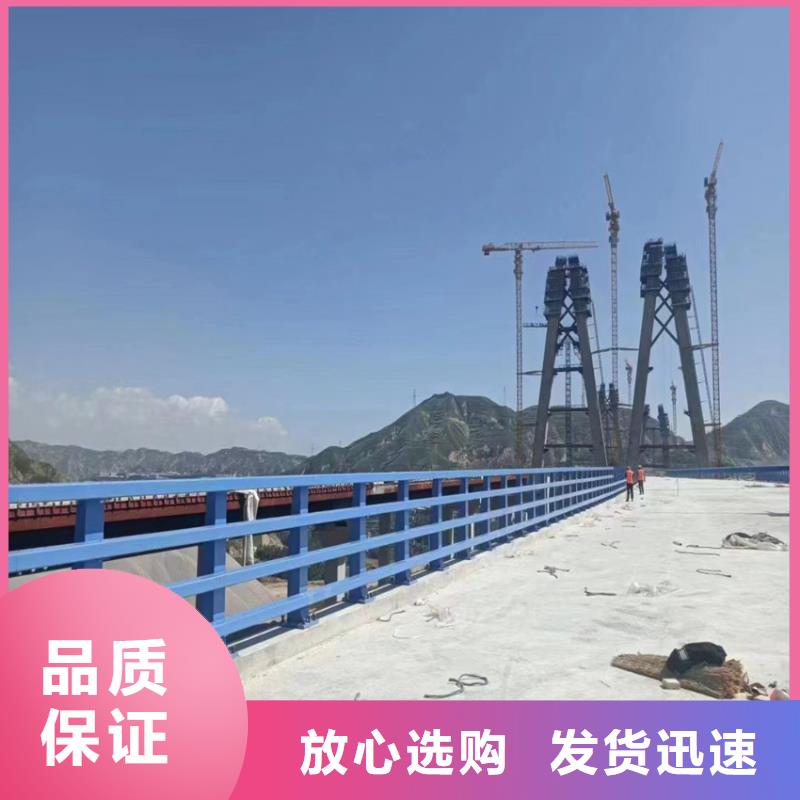 不銹鋼復合管河道護欄廠家供應