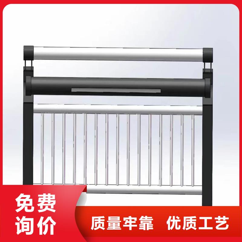 護欄河堤防撞護欄自有廠家