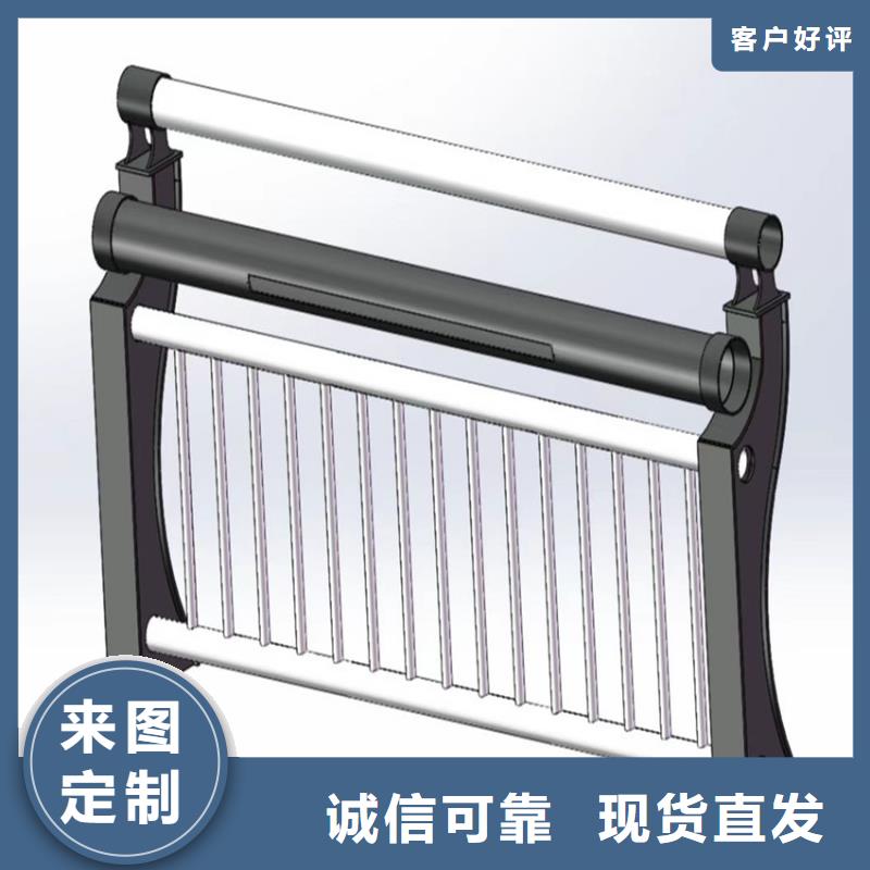 不銹鋼復合管行業資訊