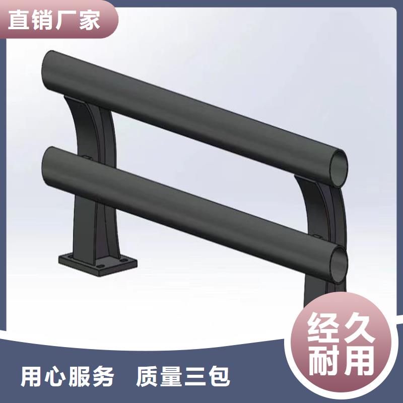 護(hù)欄河邊護(hù)欄欄桿廠家工藝先進(jìn)