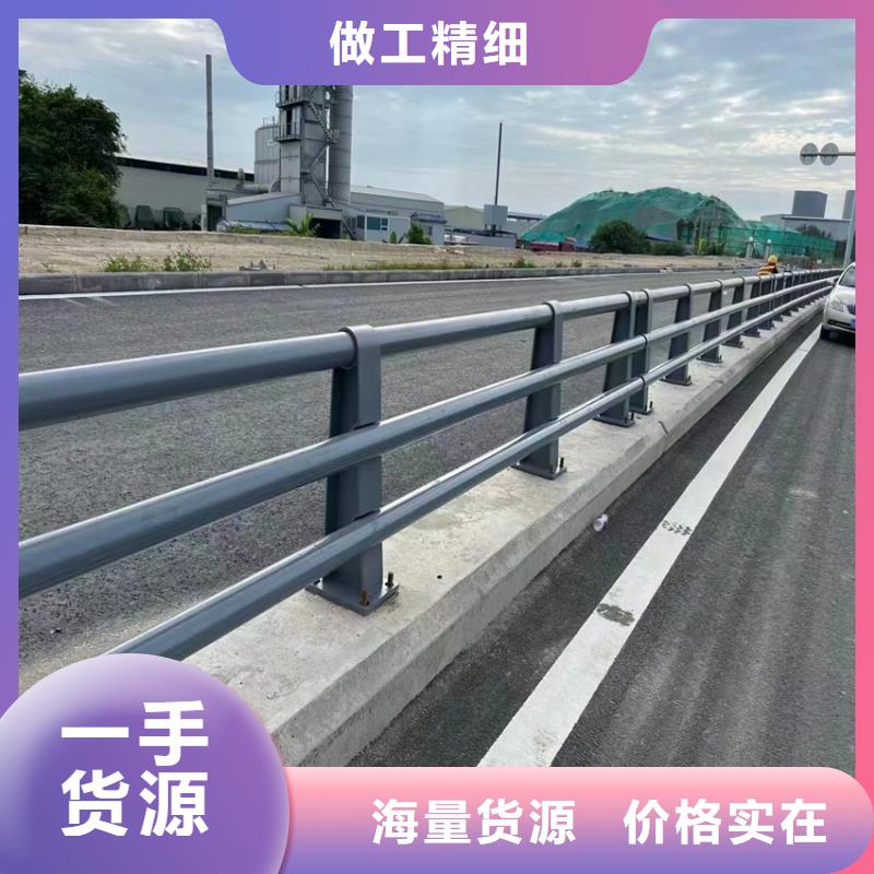 不銹鋼人行道護(hù)欄加工電話