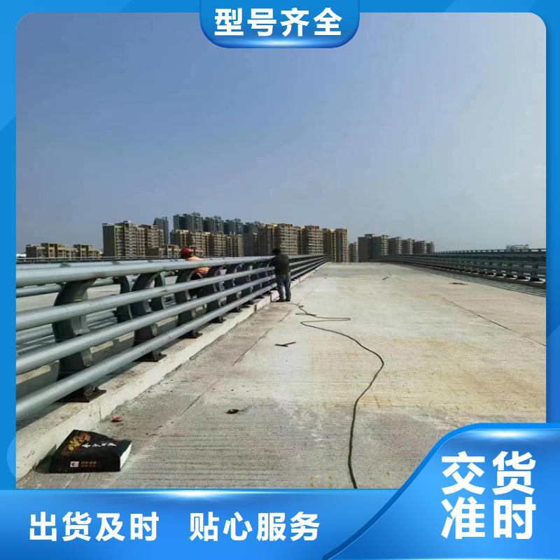 不銹鋼人行道護欄定制電話