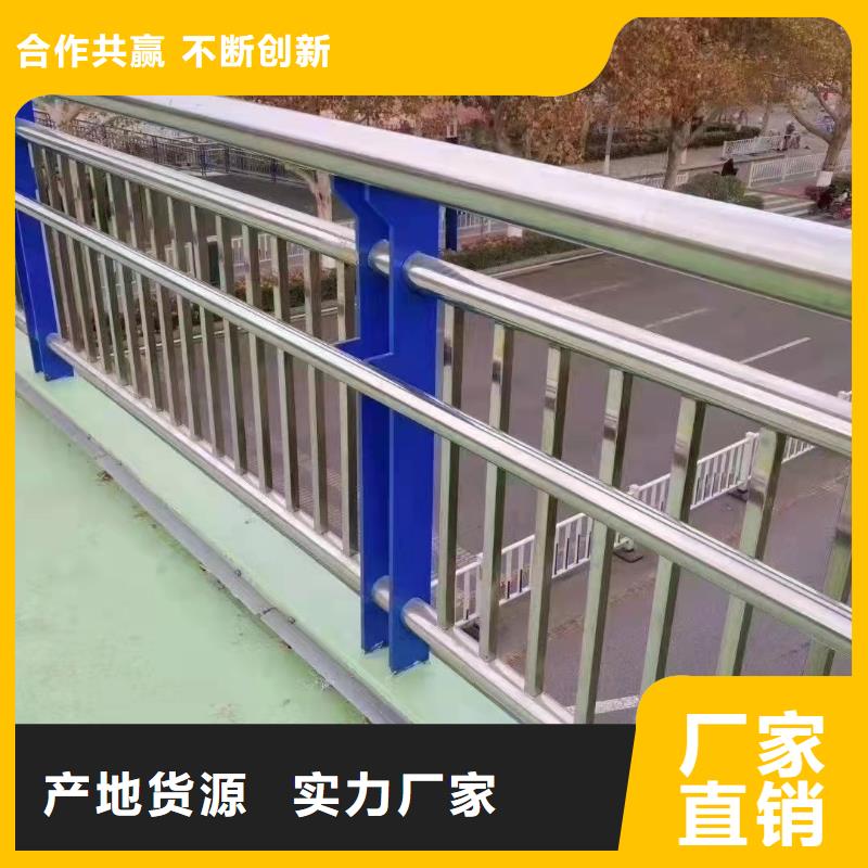 外稱不銹鋼復合管-外稱不銹鋼復合管批發