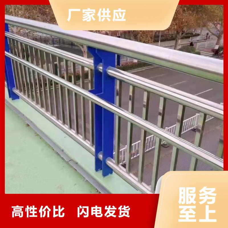 不銹鋼河道護欄欄桿銷售電話