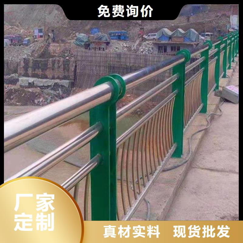 生產(chǎn)橋梁護(hù)欄_誠(chéng)信廠家
