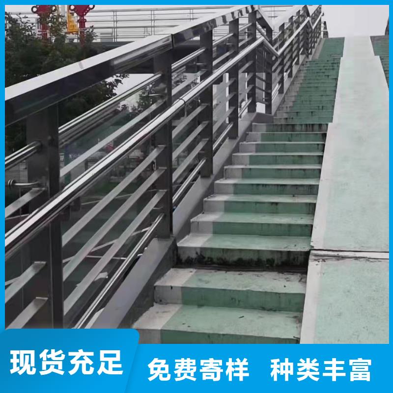 不銹鋼公路護欄廠家、不銹鋼公路護欄廠家廠家直銷-歡迎新老客戶來電咨詢