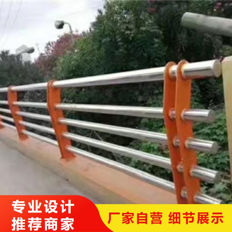 昌江縣不銹鋼工程立柱廠家聯系電話
