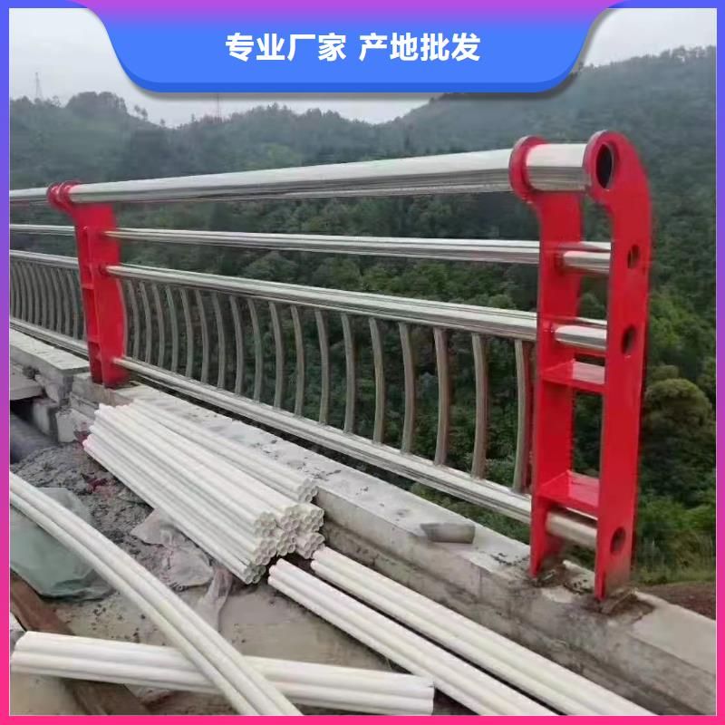 【護欄】,不銹鋼橋梁欄桿當(dāng)?shù)貜S家值得信賴