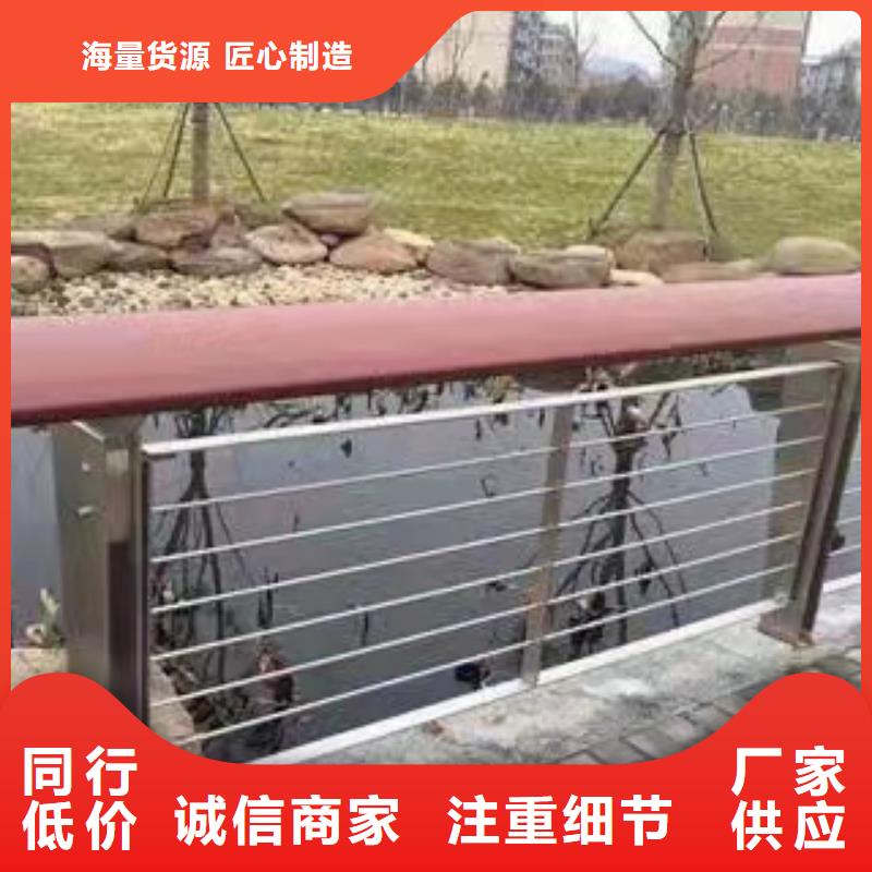 鋁合金護(hù)欄公司發(fā)貨快