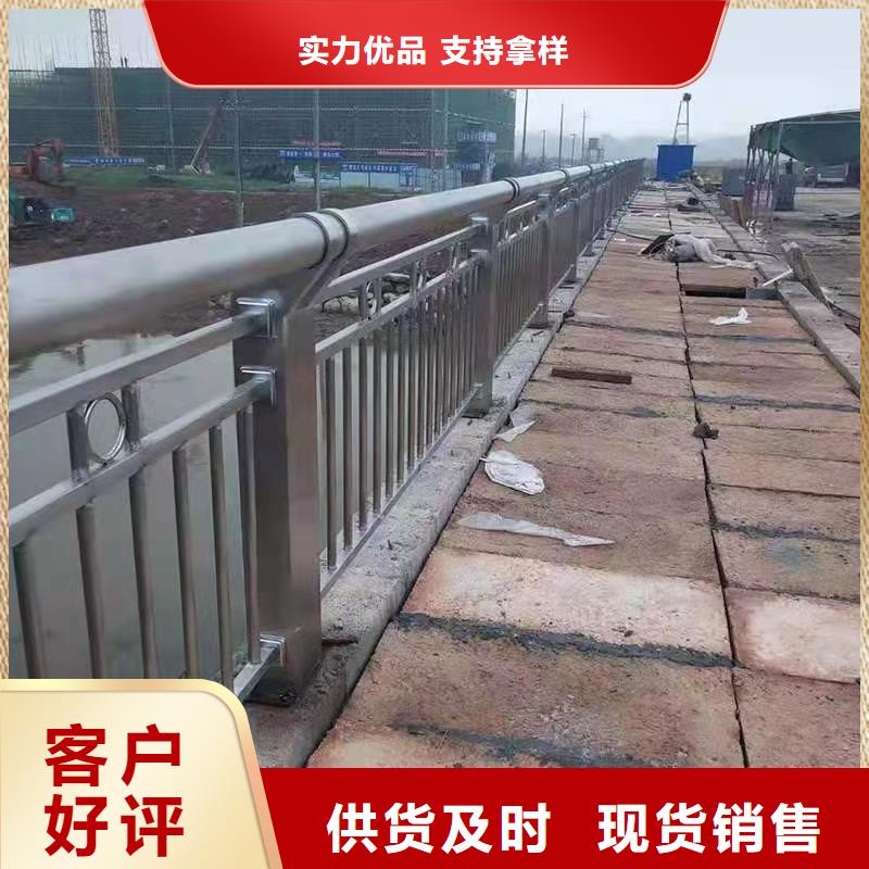 外稱不銹鋼復(fù)合管型號齊全