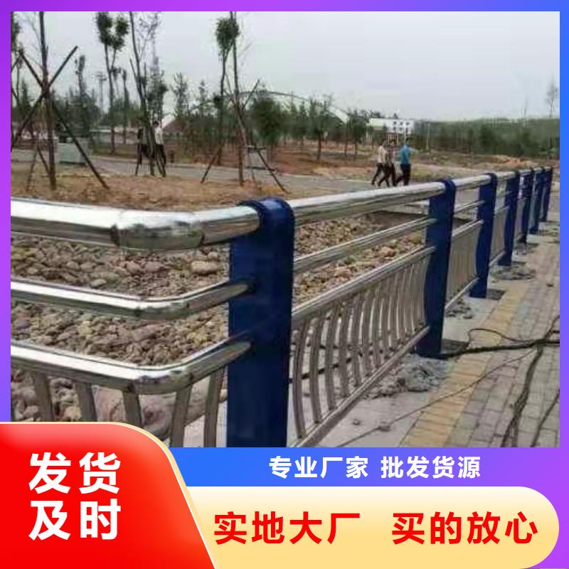 道路中央防撞护栏-道路中央防撞护栏供应