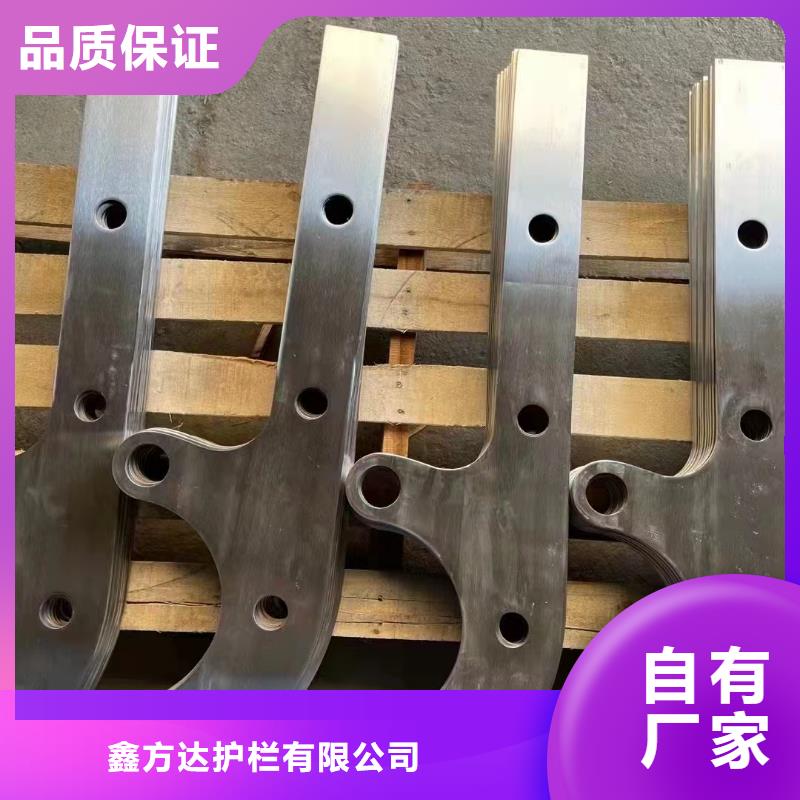 【護(hù)欄】,天橋護(hù)欄欄桿現(xiàn)貨齊全售后無憂