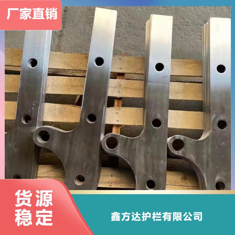護欄多年行業經驗