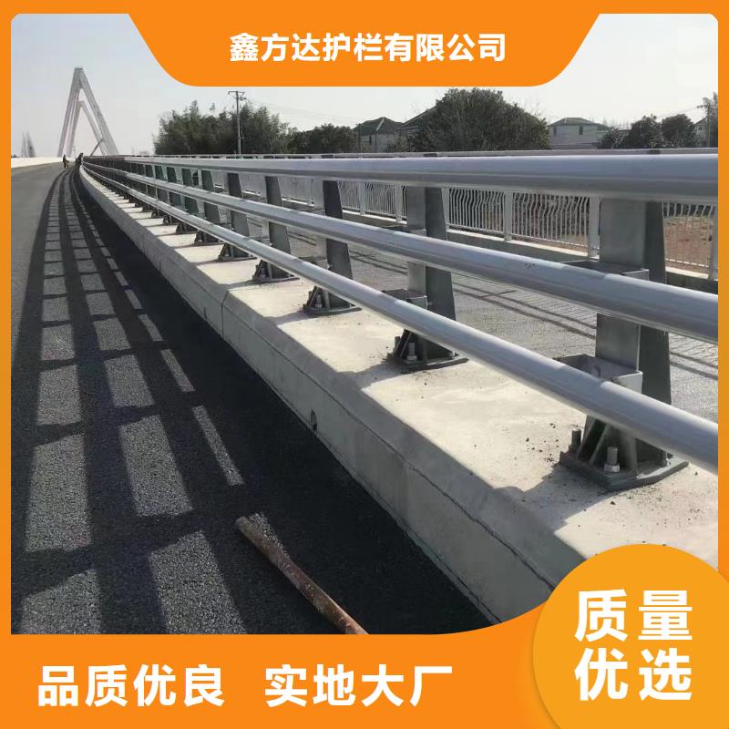 不銹鋼復合管河道護欄多少錢一米
