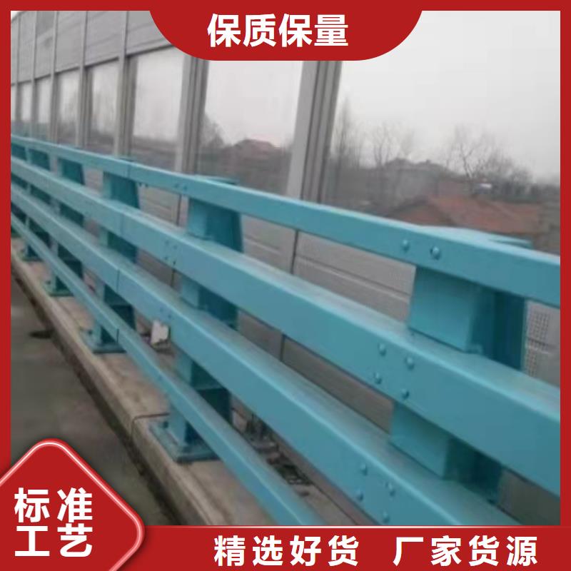 不銹鋼人行道護欄定制電話