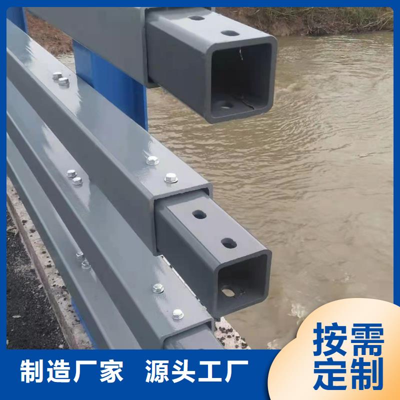 用戶認可的SB級防撞護欄廠家