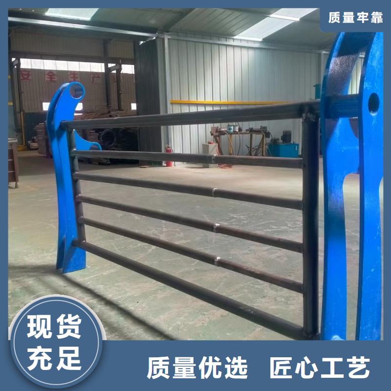 不銹綱復合管護欄多少錢一米