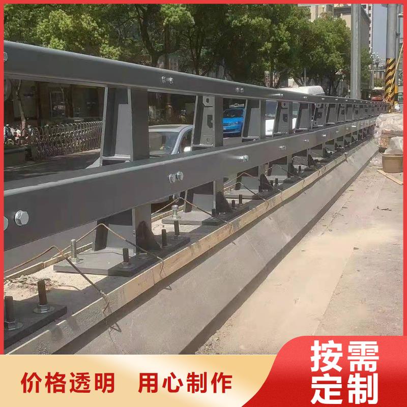 不銹鋼市政護(hù)欄品質(zhì)放心