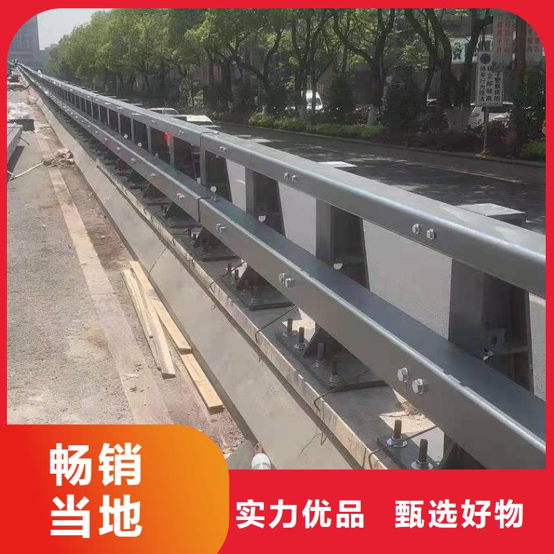 護(hù)欄,【防撞橋梁護(hù)欄】高質(zhì)量高信譽(yù)