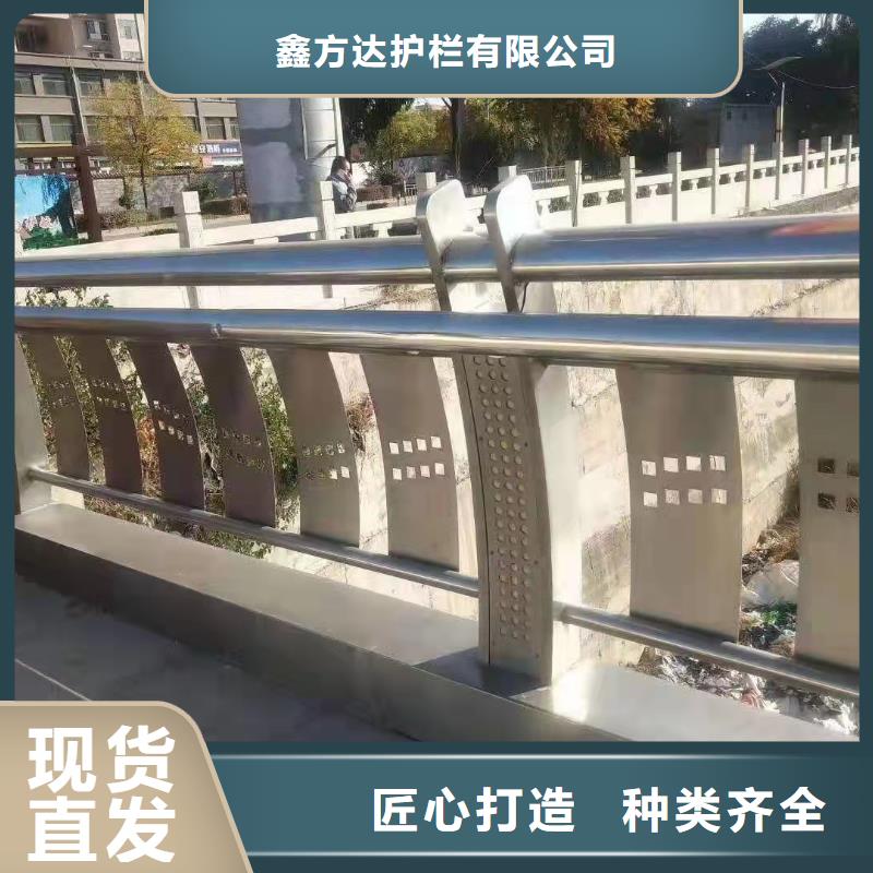 用戶認可的SB級防撞護欄廠家