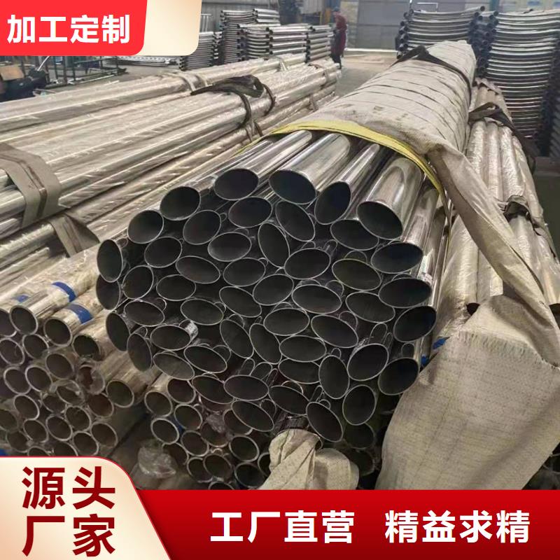 護欄嚴格把控質量